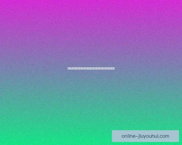 龙东中超闪耀全场后毅然追随贝帅转战新赛场